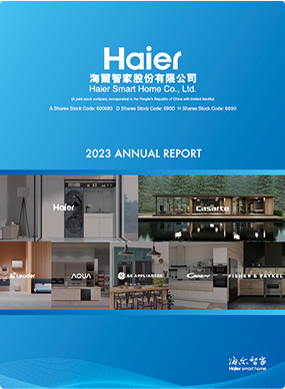 FY 2023 Annual Report