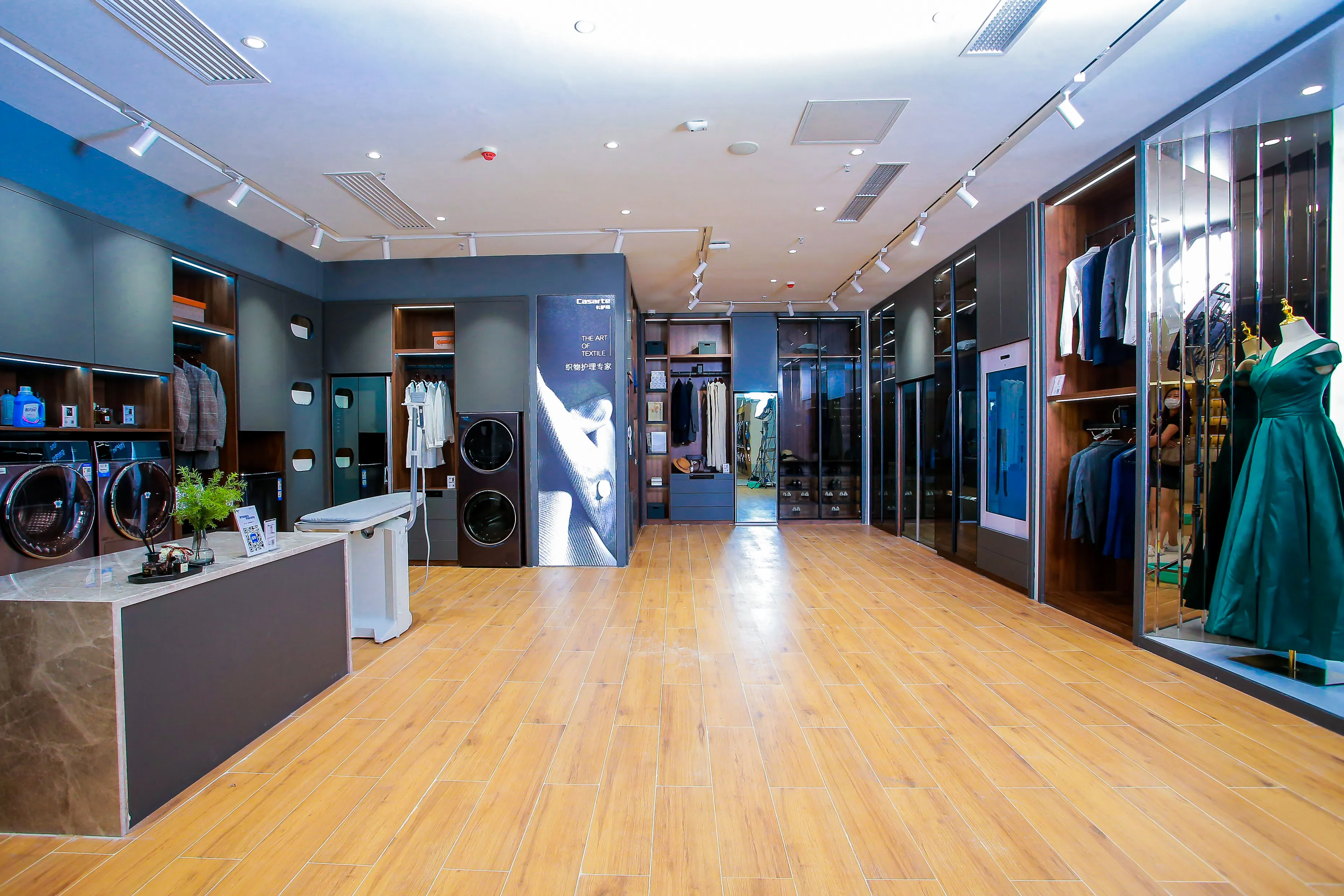 海爾智家2023一季報：利潤增12.6%，利潤增速超營收增速