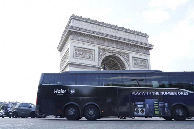 海爾智家2024三季報：利潤增15.3%，持續兩位數增長