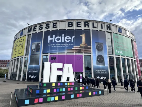 Haier Smart Home Powers Ahead in Q3 2025 with Quality Growth and AI-Led Efficiency