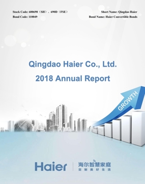 FY 2018 Annual Report