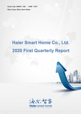 1Q 2020 Earnings Report