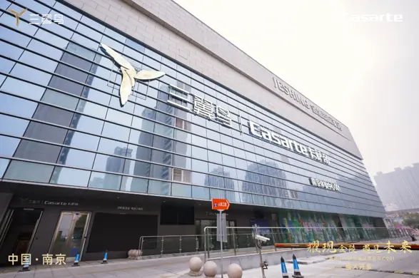 費率降、利潤漲、空調增！海爾智家2022業績全球逆增