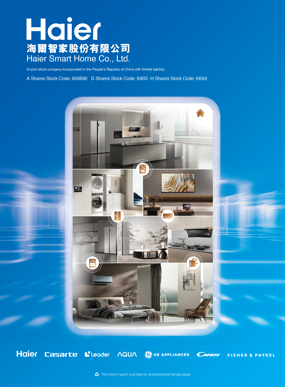 3Q 2025 Earnings Report