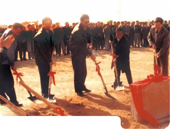 Foundation stone laying ceremony of Qingdao Haier Industrial Park.