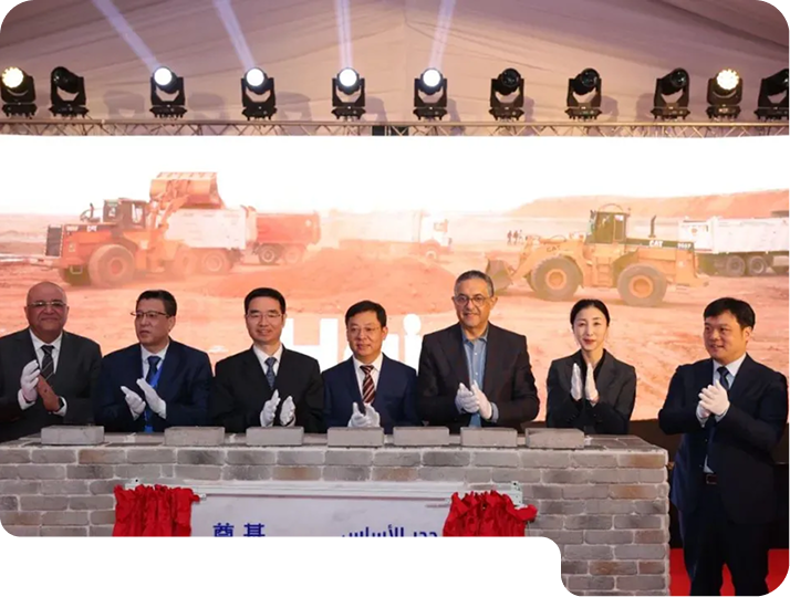 Started Haier’s first MEA digital-twin park — Egypt Eco-Park