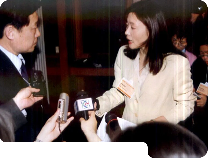 30th World Economic Forum.