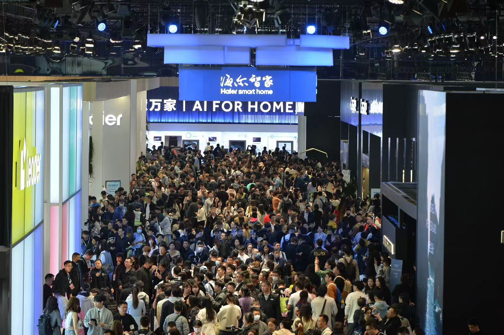 海爾智家2024年年報：營收、利潤創歷史新高