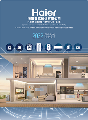 FY 2022 Annual Report