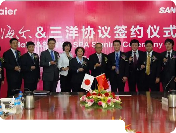 Haier & Sanyo SPA Signing Ceremony