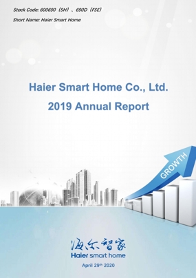 FY 2019 Annual Report