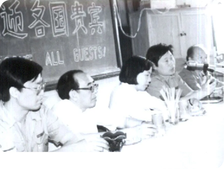 Haier won its first international tender and hosted foreign representatives.