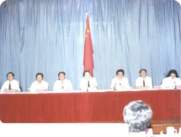 Haier acquired the former Red Star Electric Appliance Co.,.