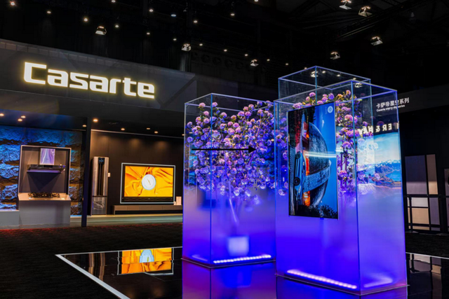 海爾智家2024Q1：業績顯著提升，超預期 利增20.2%、費降0.8pct