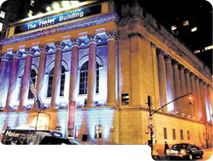 The Haier Building in the USA.